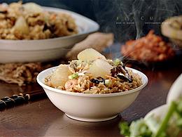 閩南菜|閩和南蘿卜飯X餅干同學(xué)