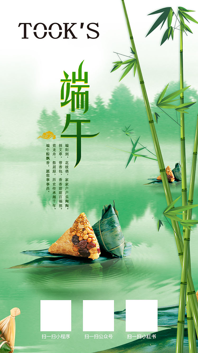 以往制作的东西