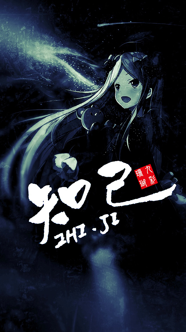 手寫壁紙（圖ZMjU4ODI2OTYw） - 書法 - 站酷設(shè)計(jì)師九彩珊瑚原創(chuàng)素材 - 站酷ZCOOL