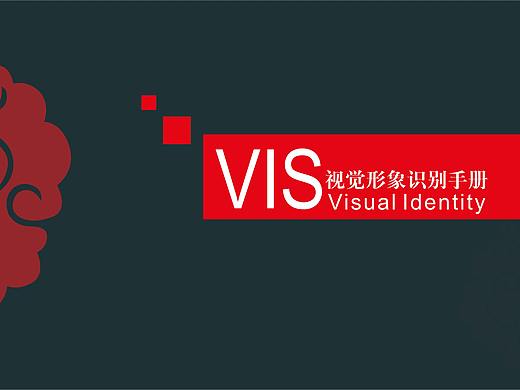 餐饮麻辣烫初级VI系统（个人主页-ZNTU0ODg0NDQ=） - 品牌 - 站酷设计师俊俊小鱼儿原创素材 - 站酷ZCOOL