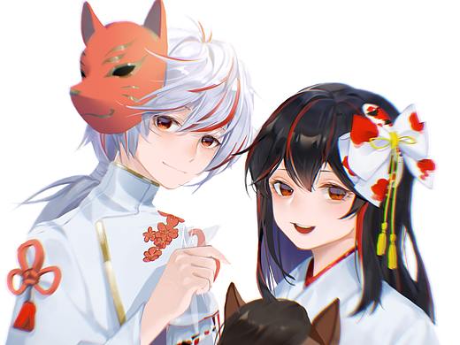 烟火