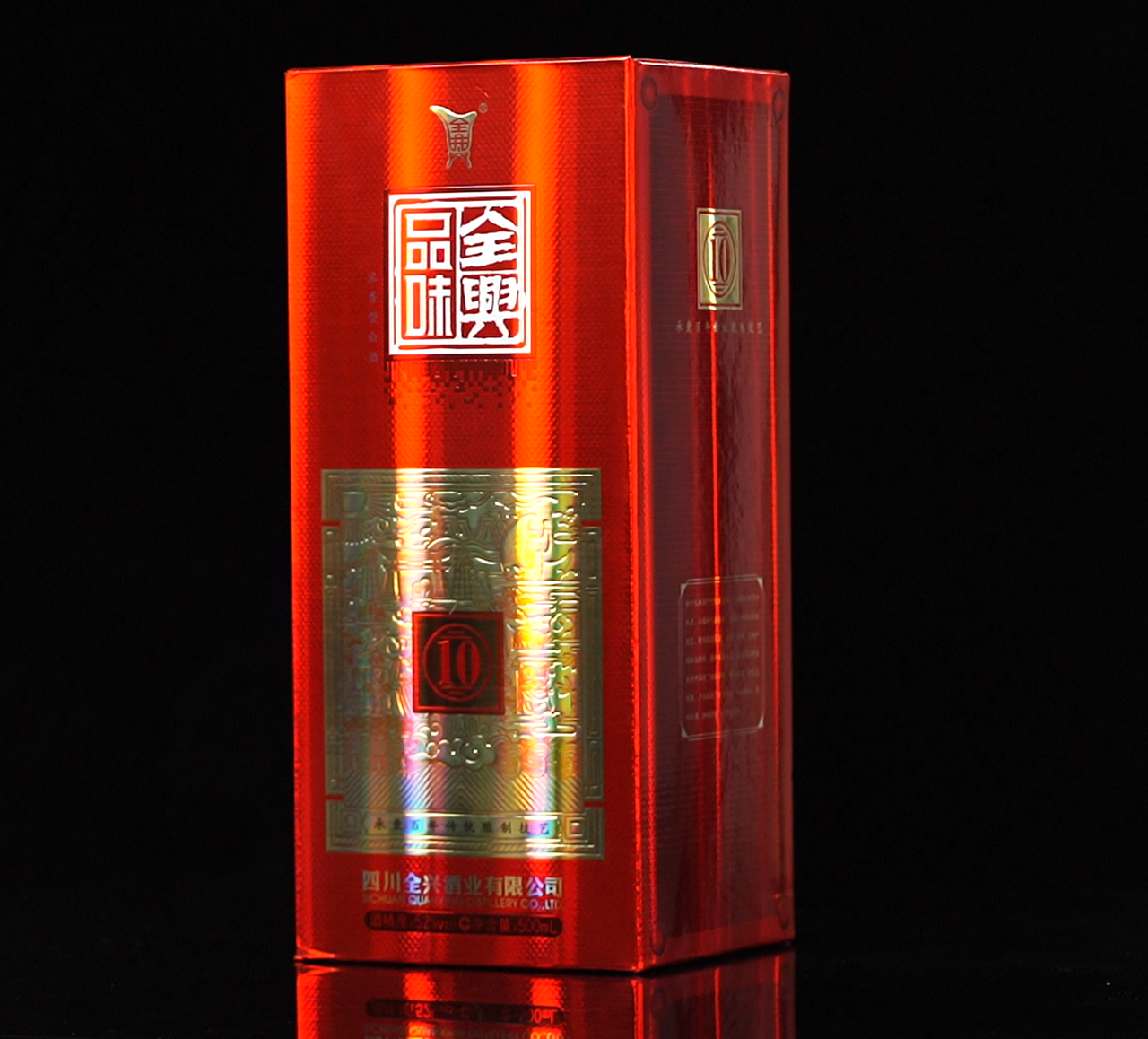 白酒短视频产品拍摄（图ZMjk2MjQ1OTU2） - 产品摄影 - 站酷设计师摄影师淳风原创素材 - 站酷ZCOOL