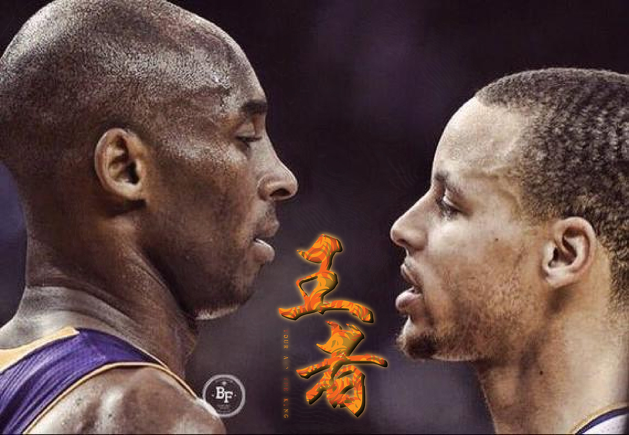 KOBE|王者 未曾落幕，关于那些年激情燃烧的追逐旅途 文案加上广告字体排版设计（图ZNDcwNzI1NzY=） - 文案/策划 - 站酷设计师阿宅与小社原创素材 - 站酷ZCOOL