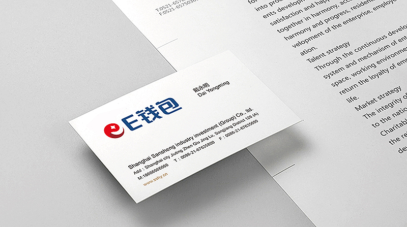 金融标志设计提案 金融产品标志设计