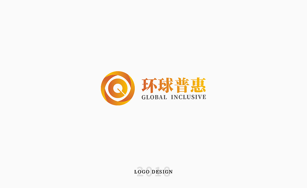 一段工作的LOGO整理