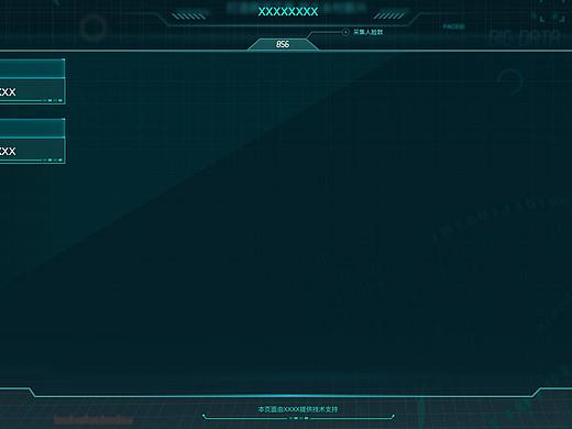 可视化科技大屏