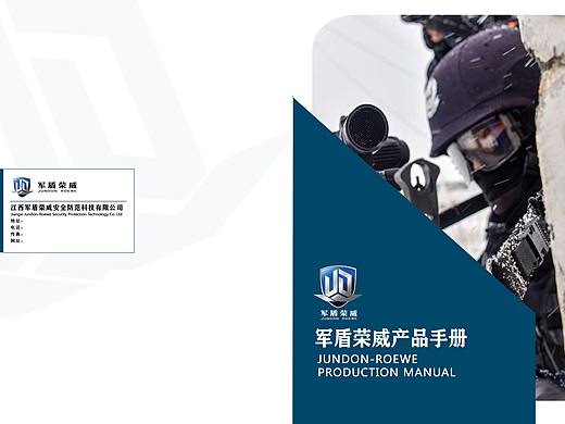 畫冊（個(gè)人主頁-ZNDgyMDY1Mjg=） - 書籍/畫冊 - 站酷設(shè)計(jì)師潔2020原創(chuàng)素材 - 站酷ZCOOL