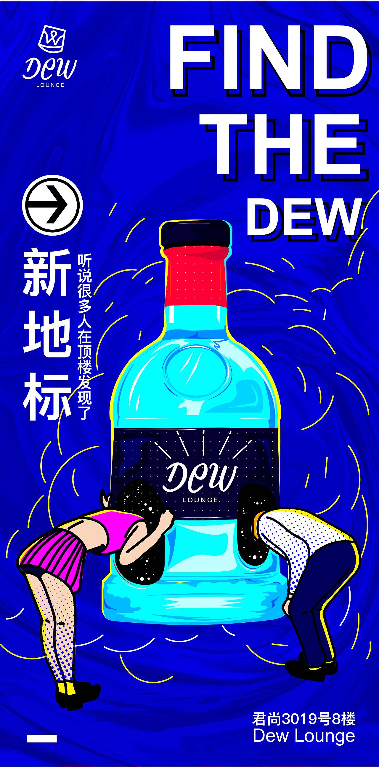 作品（图ZMjQzMjkzOTEy） - 宣传物料 - 站酷设计师o缘来如此原创素材 - 站酷ZCOOL