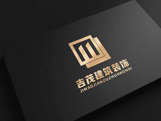 LOGO 建筑 精品装饰 装潢工程 家装类建设公司 logo