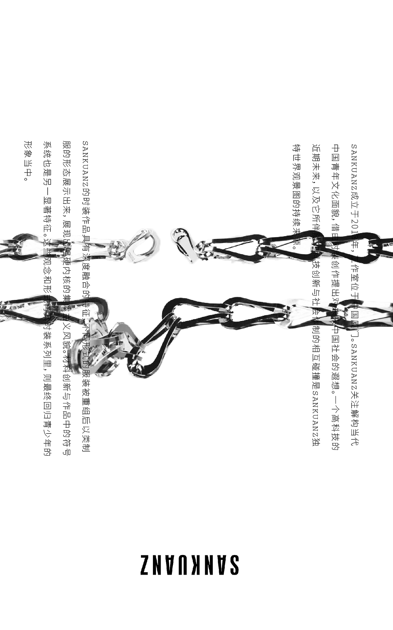 公众号 —— 国潮品牌介绍（图ZMjIxNDg0MDI0） - 其他平面 - 站酷设计师邢赟原创素材 - 站酷ZCOOL