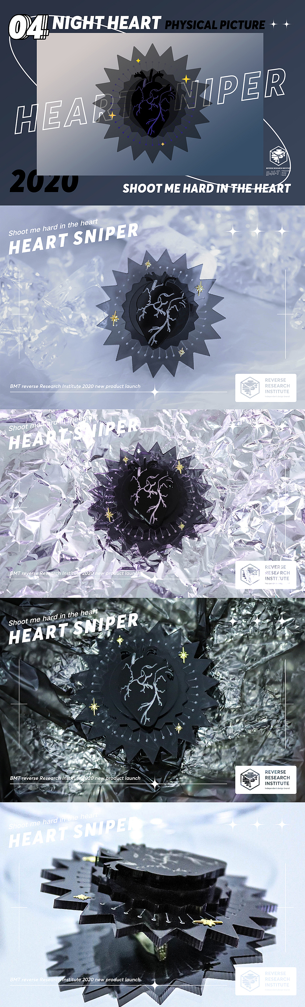 向心狙击系列原创胸针（图ZMjUxMDgxMzg0） - 首饰设计 - 站酷设计师徐铭远Meinn原创素材 - 站酷ZCOOL