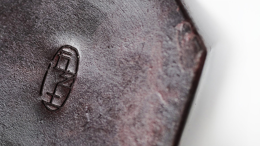 五玄土 || 五正色·「赤」