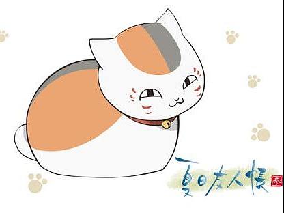 夏目猫咪老师CDR临摹