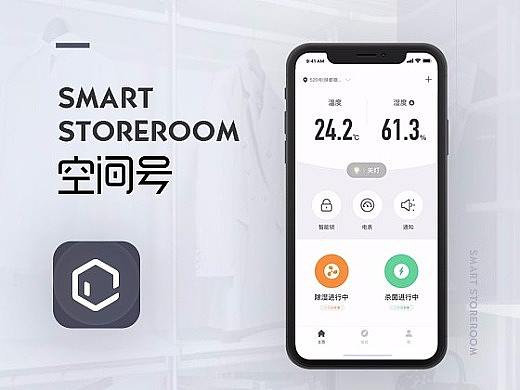閩悅互娛品牌設(shè)計（個人主頁-ZNTM1MjU0OTI=） - 文案/策劃 - 站酷設(shè)計師zeyZZ原創(chuàng)素材 - 站酷ZCOOL