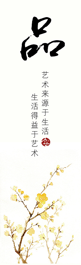 卡片、书签（图ZNTQxNzM1MzY=） - 品牌 - 站酷设计师小城故事小幸福原创素材 - 站酷ZCOOL