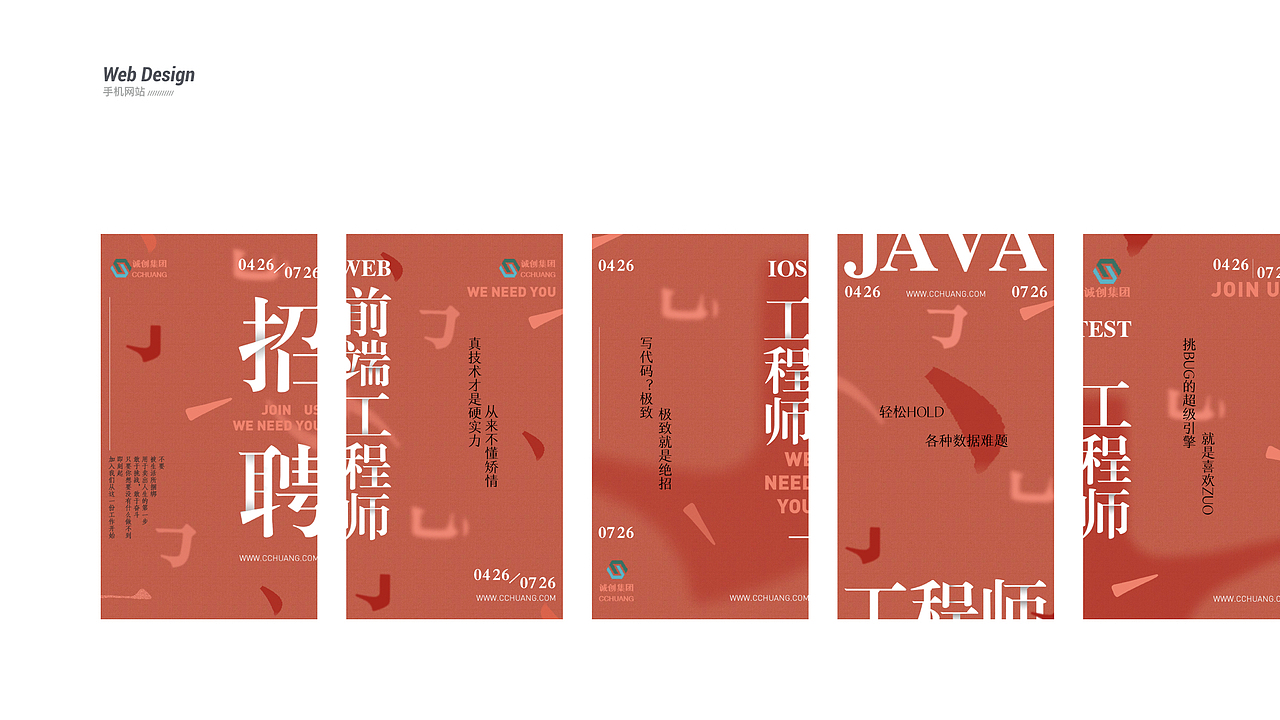 UI作品集（图ZMTc2MzI0MDcy） - APP界面 - 站酷设计师去垦丁淋场雨再走原创素材 - 站酷ZCOOL