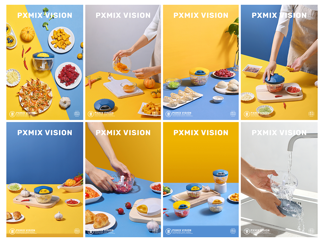 电商摄影丨 2020年厨房小工具合集 x 光影集 PXMIX（图ZMjM4MzUxMTU2） - 产品摄影 - 站酷设计师光影集原创素材 - 站酷ZCOOL