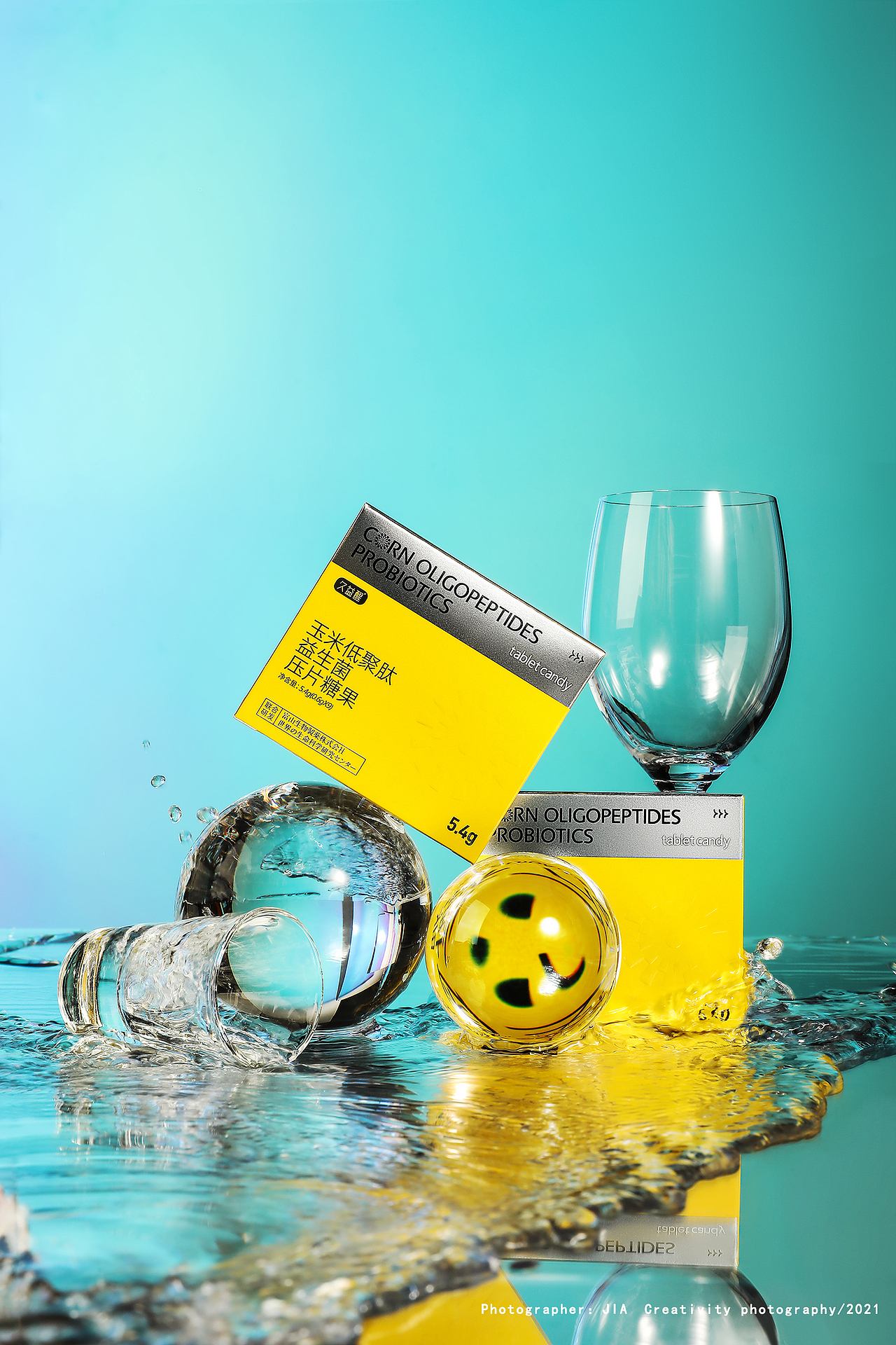 产品摄影 解酒丸（图ZMjgzNzg1OTAw） - 产品摄影 - 站酷设计师种太阳的沐原创素材 - 站酷ZCOOL