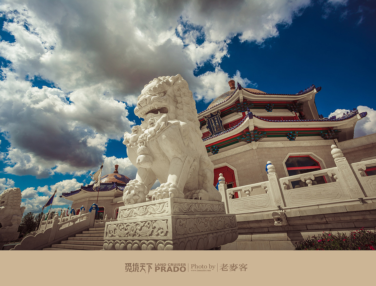 大西北野性之旅——PRADO普拉多“觅境天下”2014穿越北纬40°全程纪录(图ZMjA3NTExOTI=) - 风光摄影 - 站酷设计师laomaike原创素材 - 站酷ZCOOL