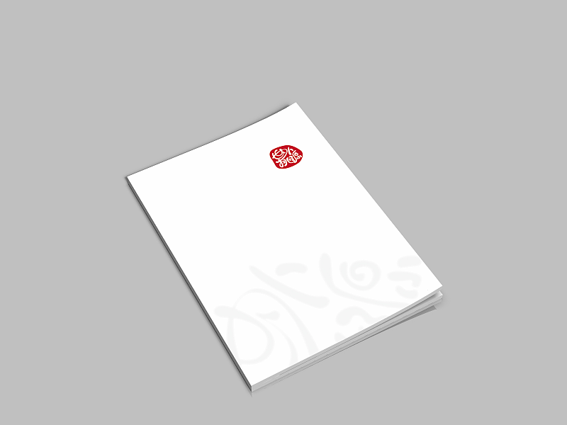 字体联盟作业-世外桃源