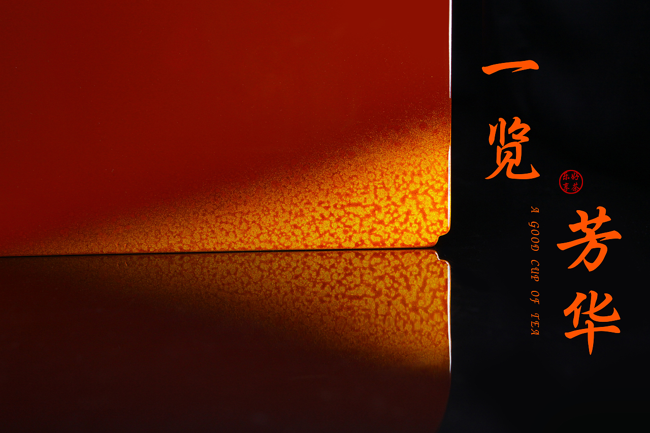 产品摄影案例（图ZMTA1OTg5NDA4） - 产品摄影 - 站酷设计师闲星啊原创素材 - 站酷ZCOOL