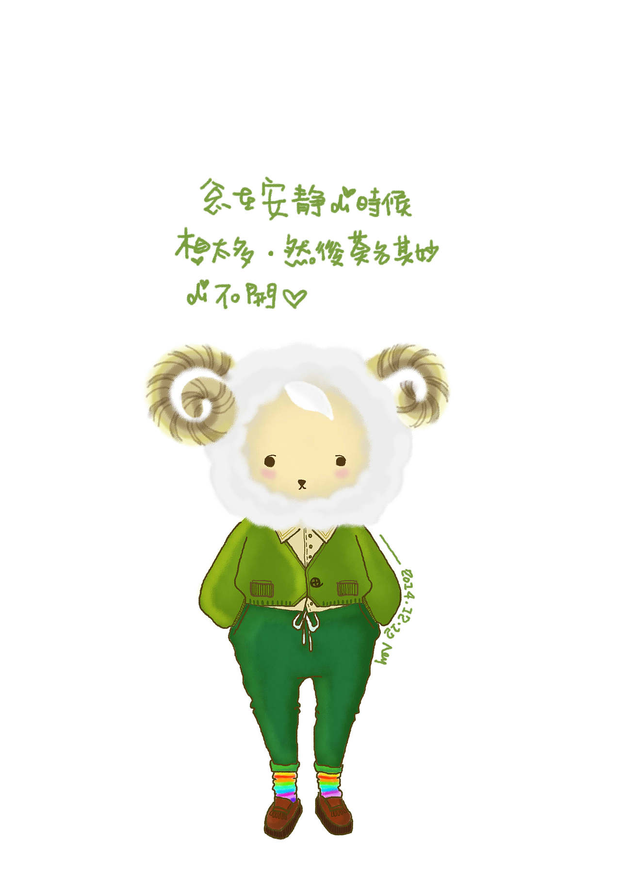 【模样】（图ZMjI4ODc4OTI=） - 创作习作 - 站酷设计师艾橙井原创素材 - 站酷ZCOOL