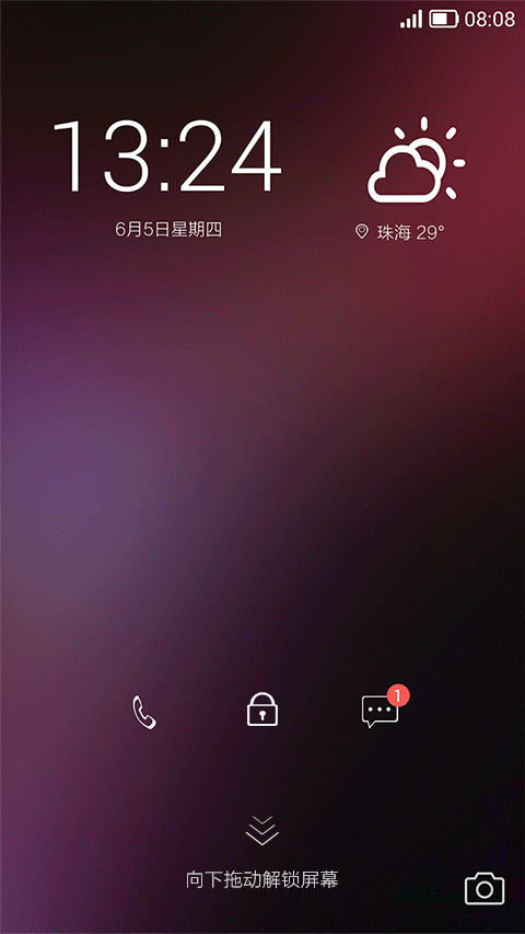 随心~color young（图ZMTcxMzAyMjA=） - 主题/皮肤 - 站酷设计师rexed原创素材 - 站酷ZCOOL