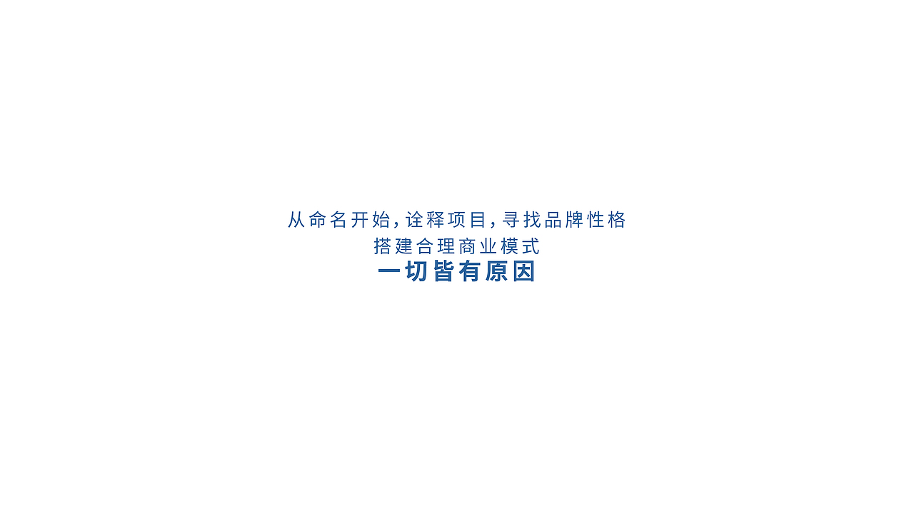 鲜达摩新派粤菜