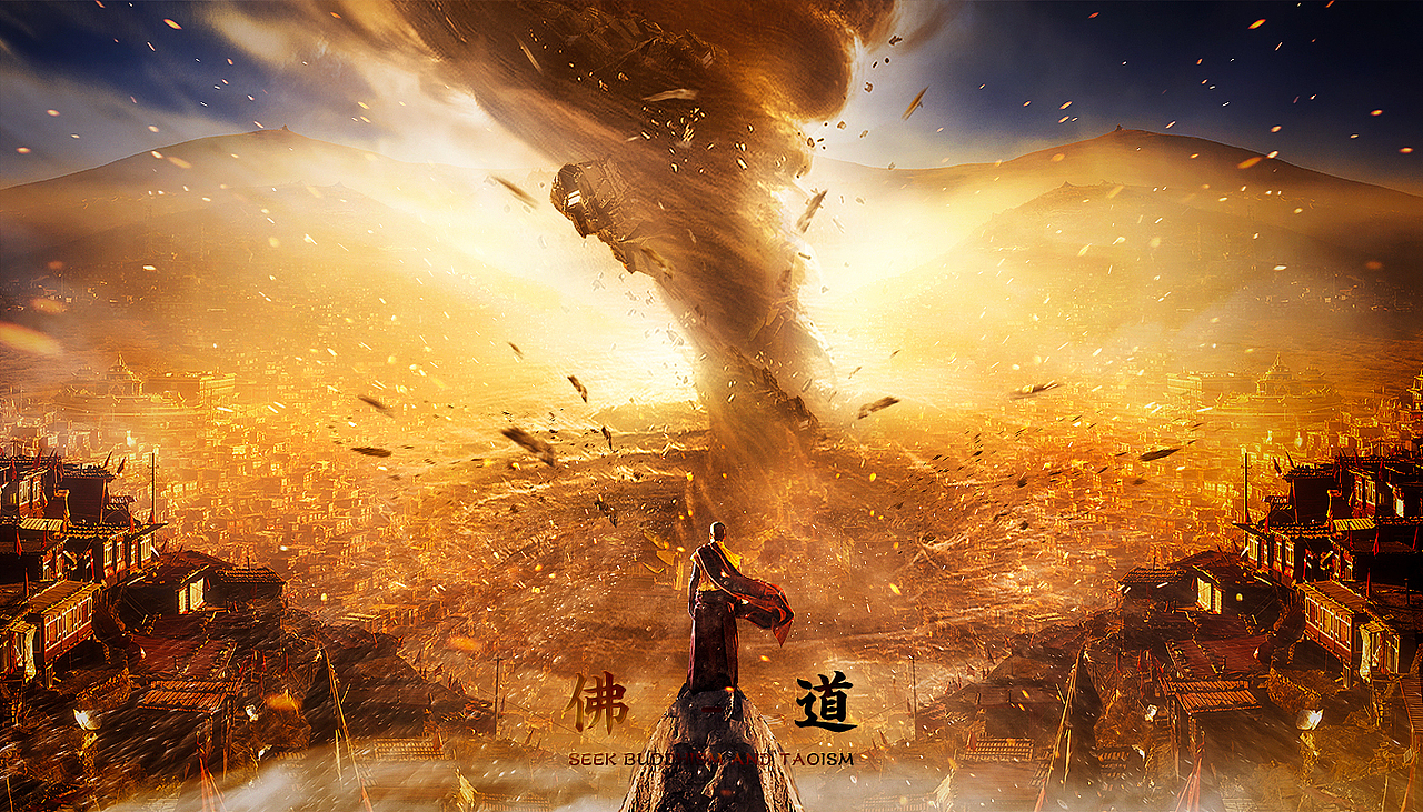 合合合合合合成电影海报（图ZMTU0MTEwODQ4） - 其他平面 - 站酷设计师OFFo原创素材 - 站酷ZCOOL