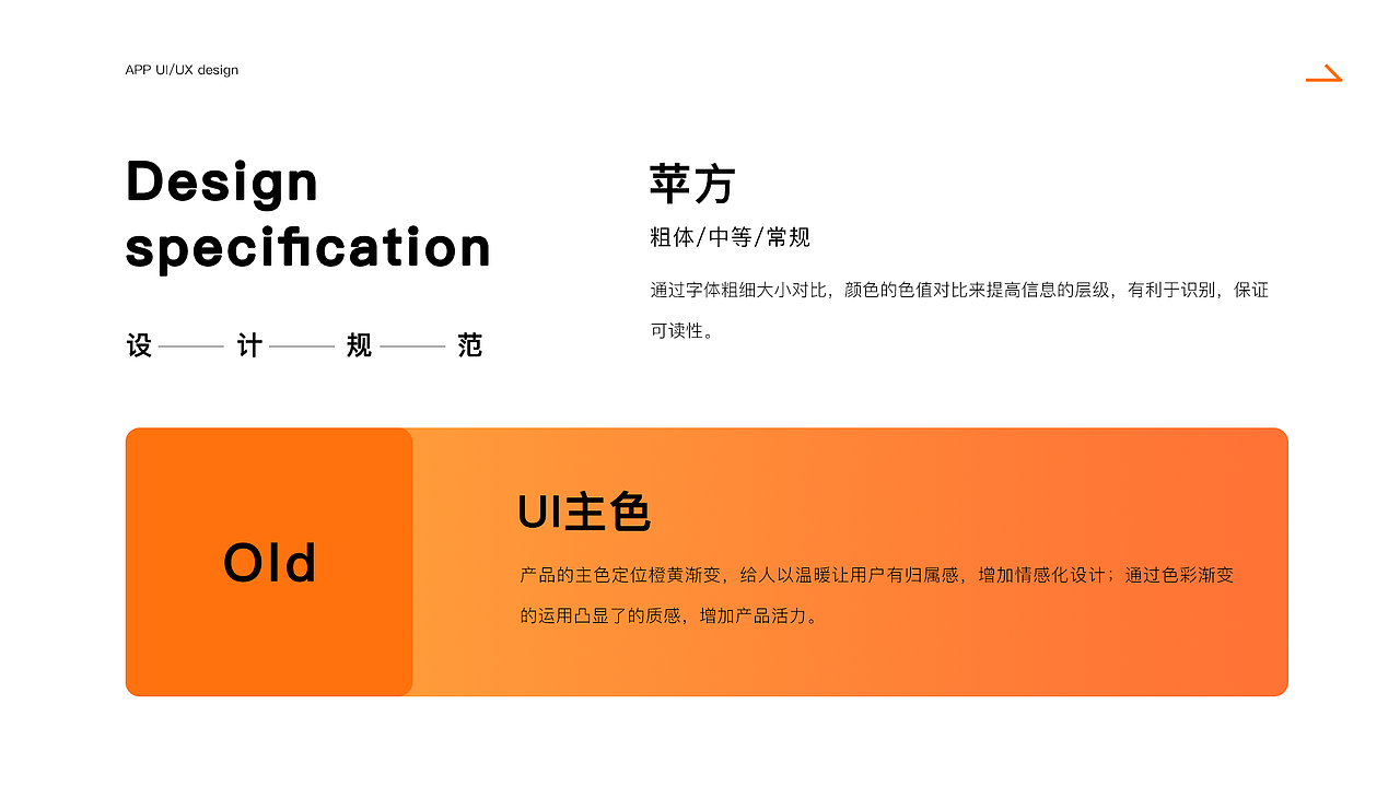 叉车租赁（图ZMjU5ODk1MDQw） - 其他UI - 站酷设计师JOANNASEN原创素材 - 站酷ZCOOL