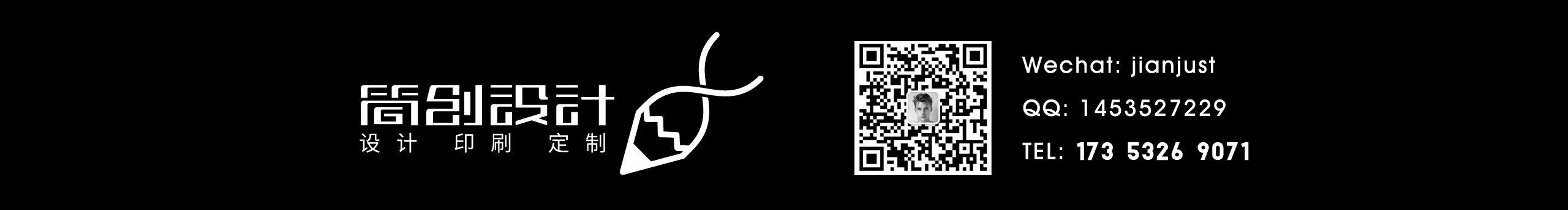 簡創(chuàng)品牌設(shè)計(jì)的個(gè)人主頁（封面預(yù)覽） - 主頁封面設(shè)置 - 站酷設(shè)計(jì)師簡創(chuàng)品牌設(shè)計(jì)原創(chuàng)素材 - 站酷ZCOOL