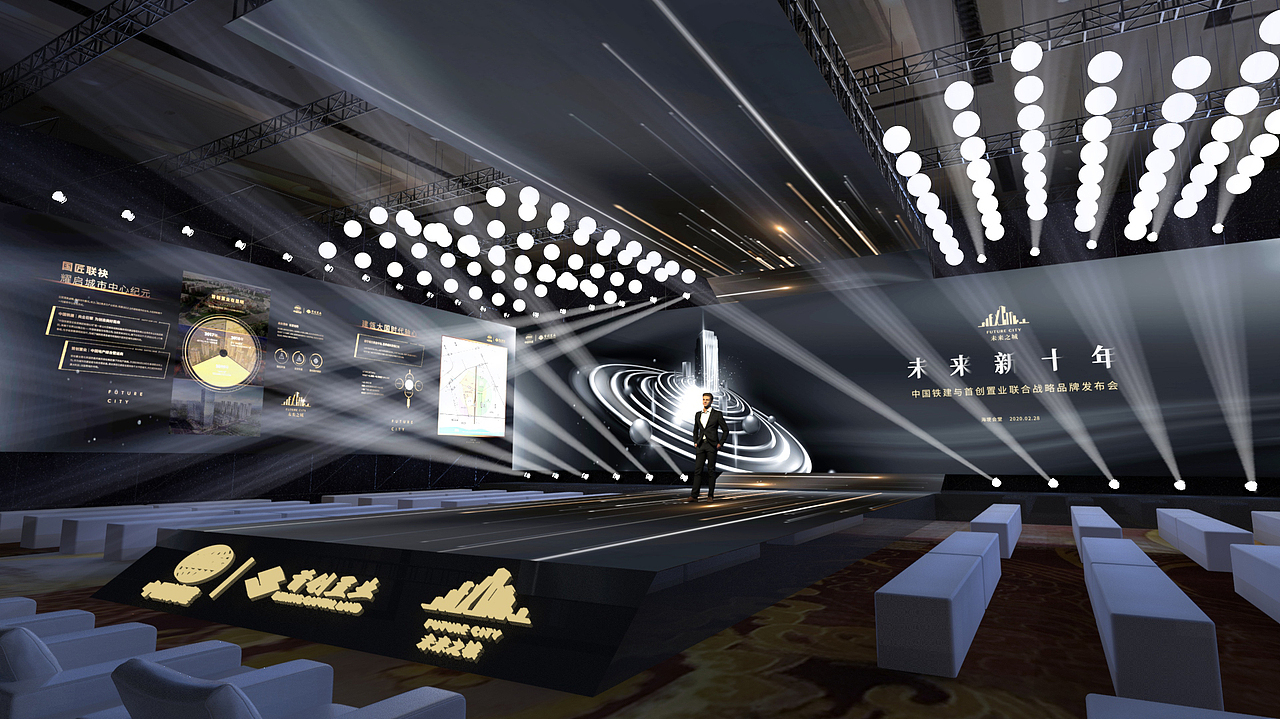 一套被疫情耽误的东西（图ZMjA2NDA3MTYw） - 场景 - 站酷设计师头铁的画图仔原创素材 - 站酷ZCOOL