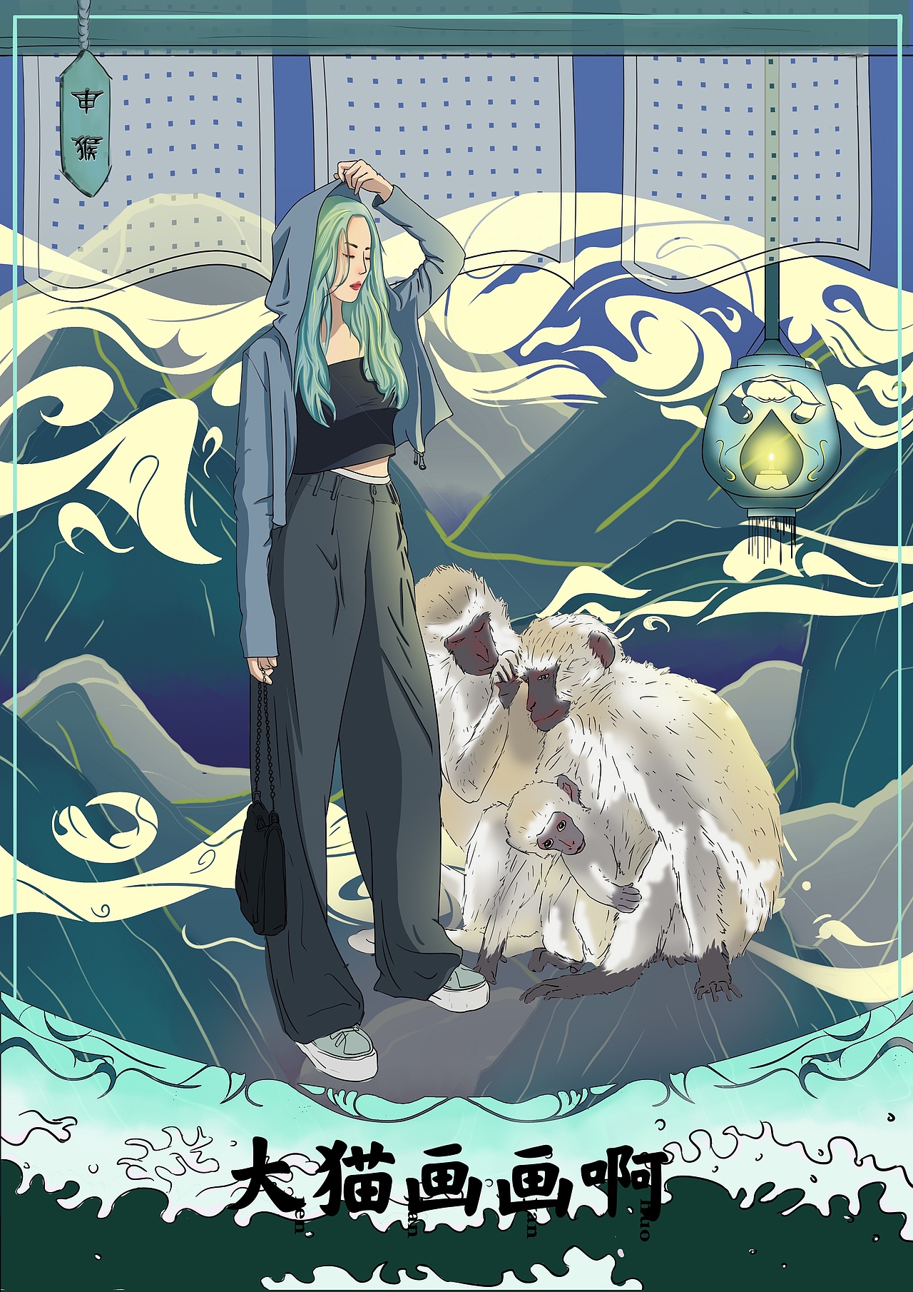 十二生肖系列插画（图ZMjU1MDAyODM2） - 商业插画 - 站酷设计师大猫画画啊原创素材 - 站酷ZCOOL