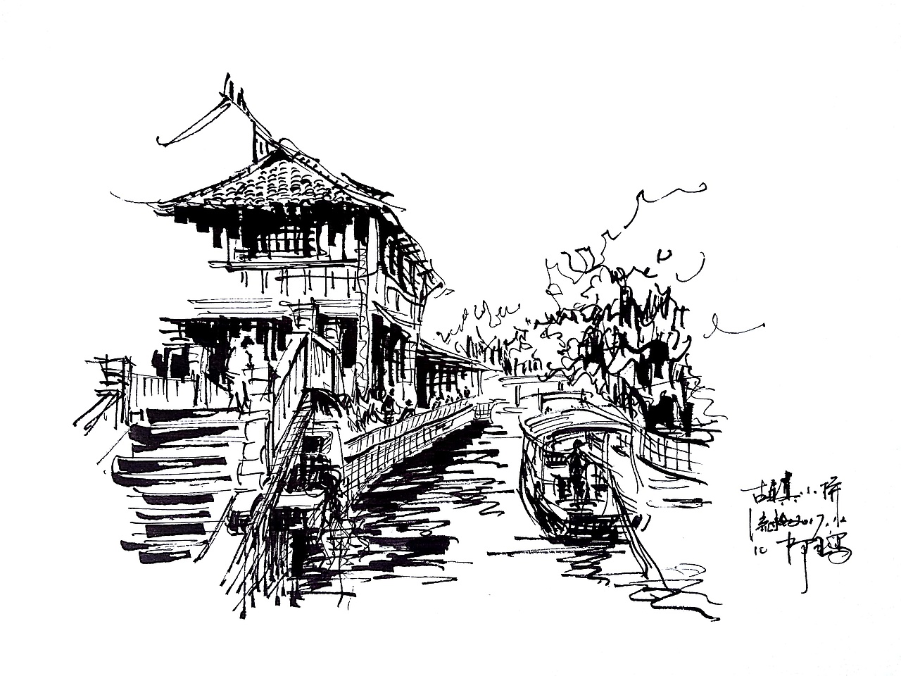 速写钢笔画阿王建筑速写