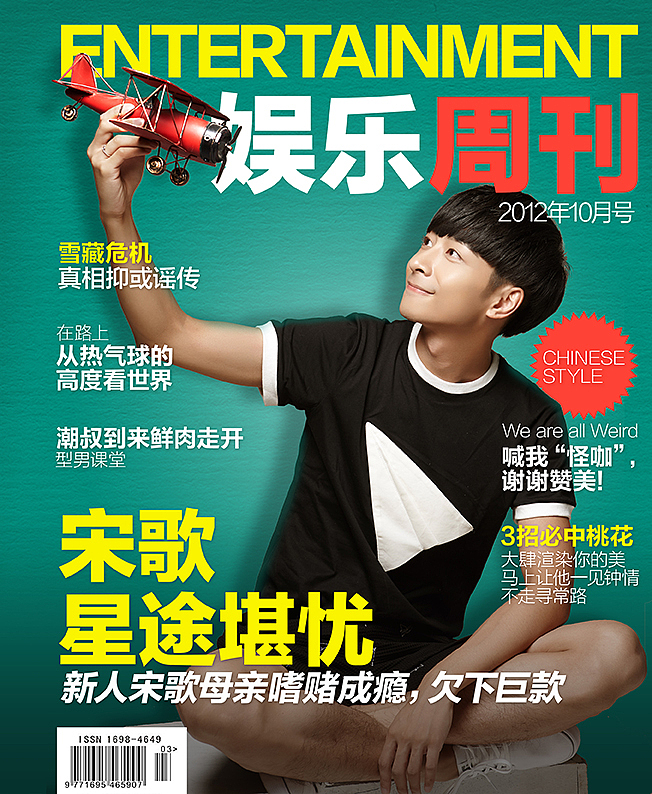 电影海报（图ZMTAxMjgxMzA4） - 宣传片 - 站酷设计师莫弃疗原创素材 - 站酷ZCOOL