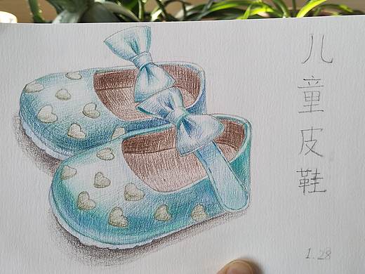 0128-彩铅-儿童皮鞋（个人主页-ZNDI0MTk1ODQ=） - 创作习作 - 站酷设计师ladiduo原创素材 - 站酷ZCOOL