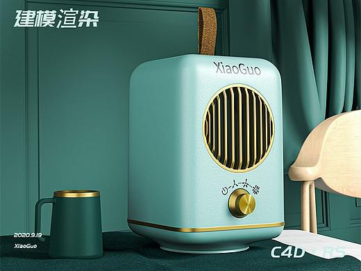 暖风机建模渲染练习（个人主页-ZNDc5MDg2MTY=） - 产品 - 站酷设计师XiaoGuoGG原创素材 - 站酷ZCOOL