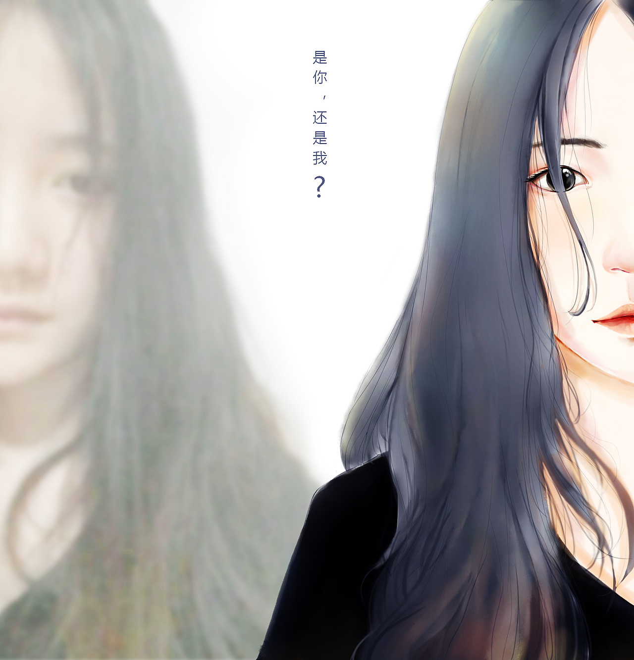 尋找（圖ZMTA2MTA1OTky） - 創(chuàng)作習作 - 站酷設計師講故事的小怪獸原創(chuàng)素材 - 站酷ZCOOL