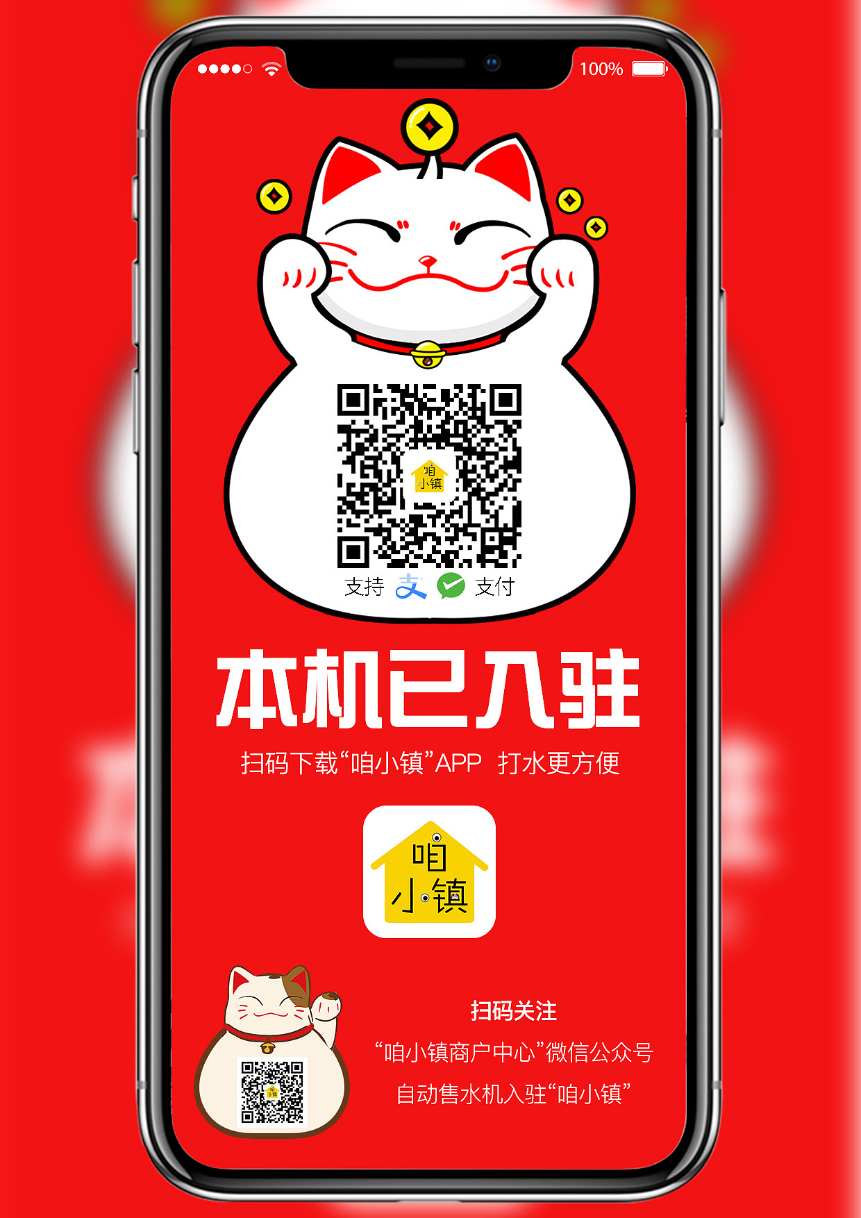 一些平面（图ZMTE2Mjg0NTAw） - 宣传物料 - 站酷设计师Fantasy1117原创素材 - 站酷ZCOOL