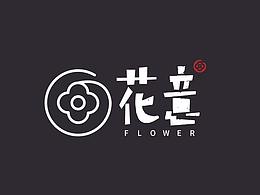 花店logo——————一行