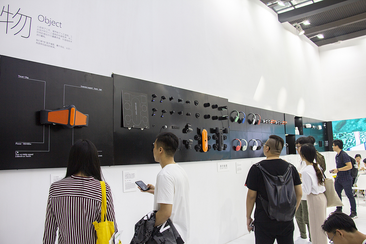 2018第六届深圳国际工业设计大展摄影集（图ZMTM0MTc3ODYw） - 环境/建筑摄影 - 站酷设计师nanke_2015原创素材 - 站酷ZCOOL