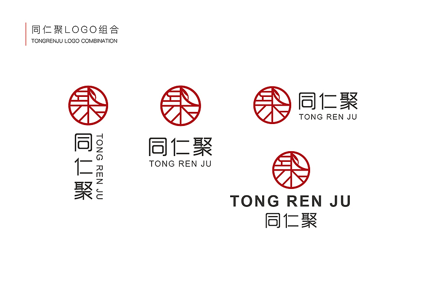 济宁品牌设计丨同仁聚——餐饮、中式简餐（原创（图ZMTc2NzA4OTgw） - Logo - 站酷设计师盛创品牌设计原创素材 - 站酷ZCOOL