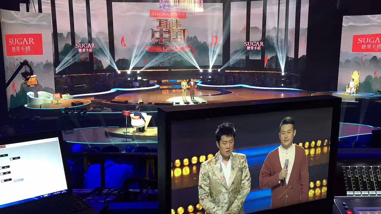 2017 安徽卫视《耳畔中国》舞美方案 云水谣(图ZMTA4MjE1OTA4) - 舞台美术 - 站酷设计师的庐原创素材 - 站酷ZCOOL
