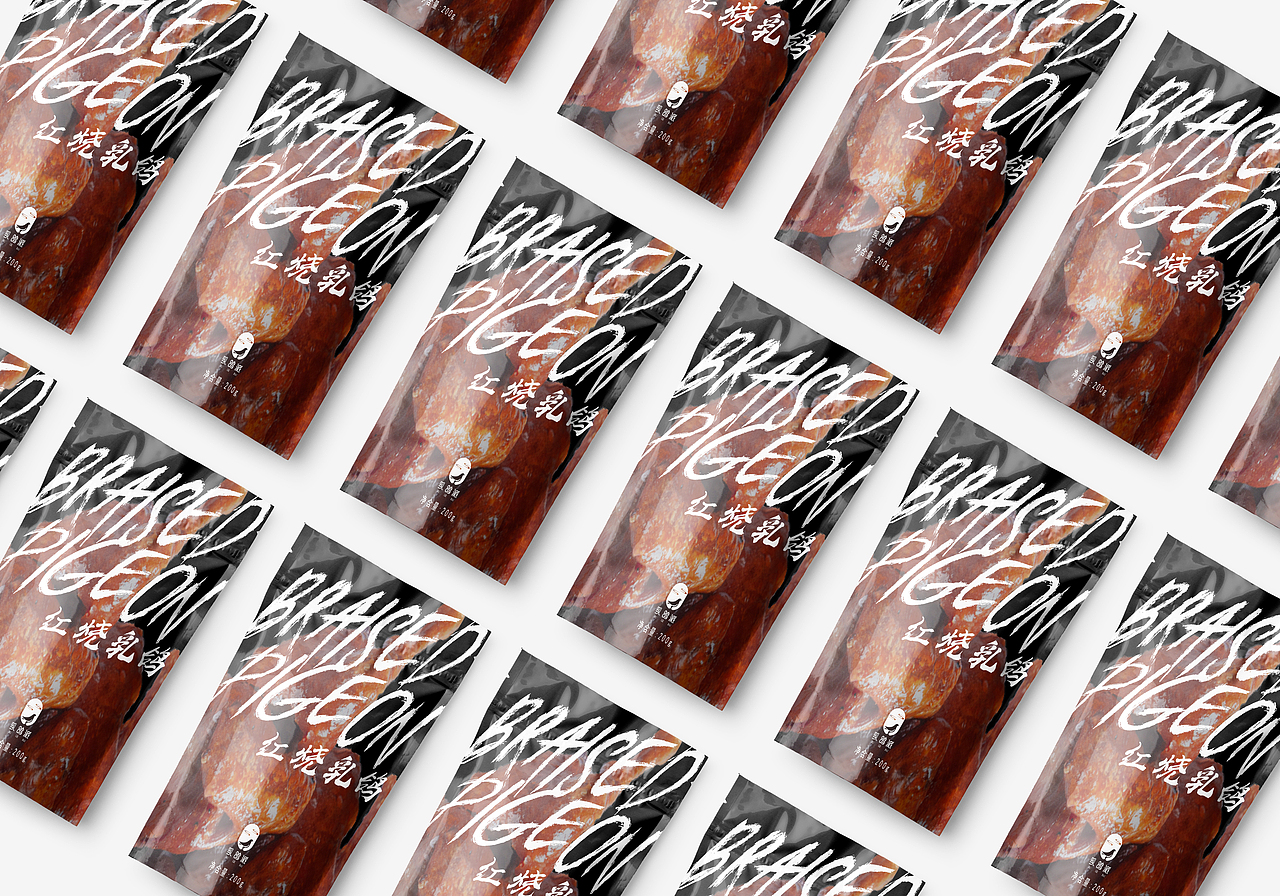 乳鸽牌 红烧乳鸽包装设计