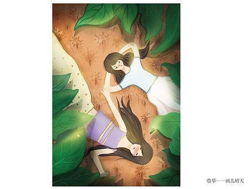 儿童绘本插图临摹+插画临摹练习