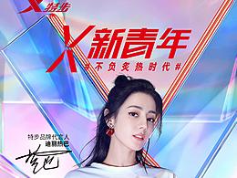 那还有什么比这更好的呢