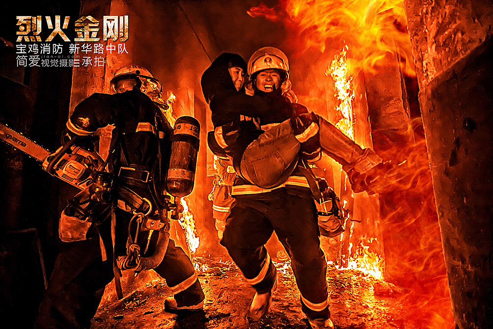 【烈火金刚】主题消防形象片（二）（图ZMjE0NzE1NTI=） - 人像摄影 - 站酷设计师陆虎原创素材 - 站酷ZCOOL