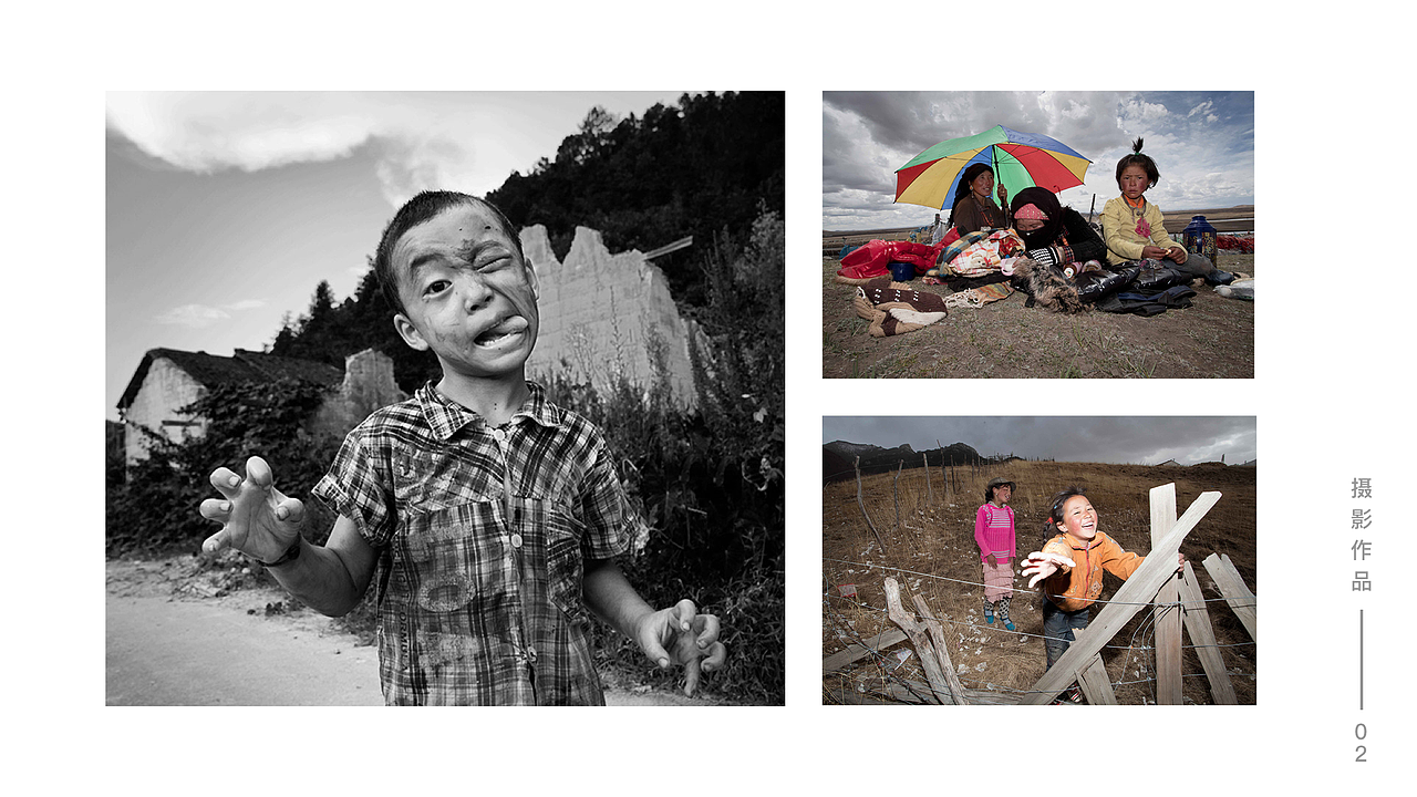 作品集（图ZOTE5ODQ0MDQ=） - 软件界面 - 站酷设计师曲_终人散原创素材 - 站酷ZCOOL