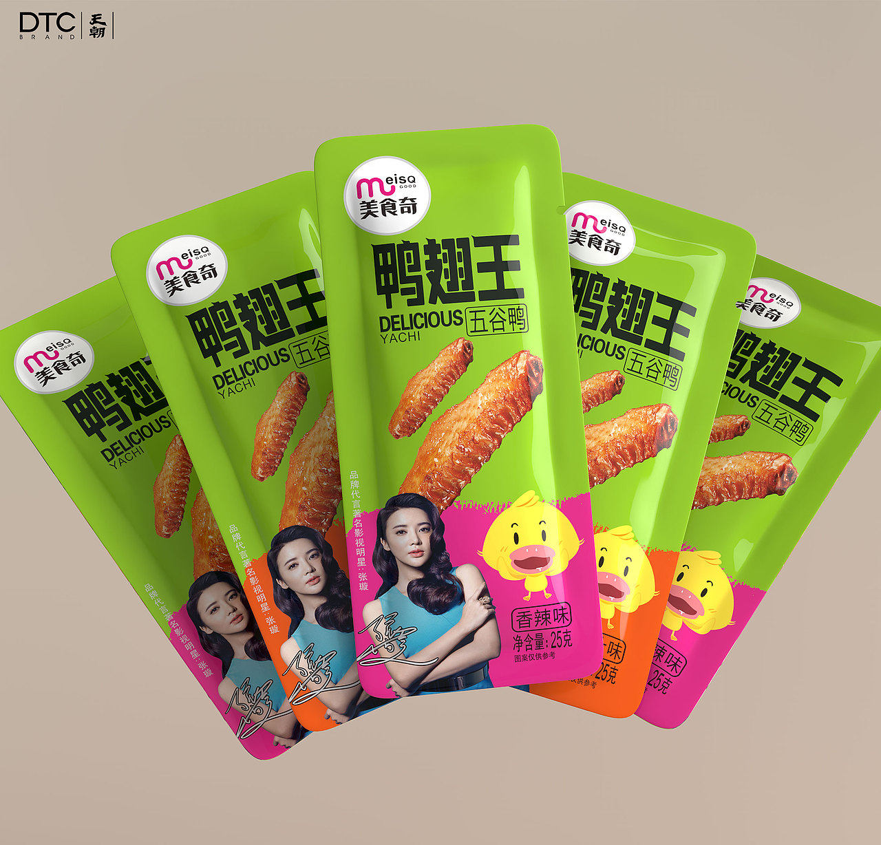 美食奇 | 美味更需要一种资调