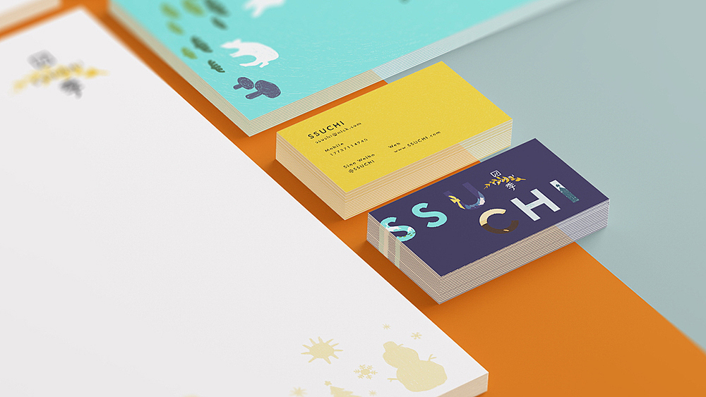 《SSUCHI四季》手工果酱品牌设计（图ZMjY3NTQ4MzY=） - 品牌 - 站酷设计师你好大海品牌设计原创素材 - 站酷ZCOOL